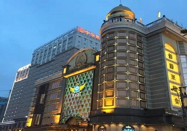 岭东最大顶级出名高端豪华KTV会所-皇冠伯爵KTV顶级体验点评